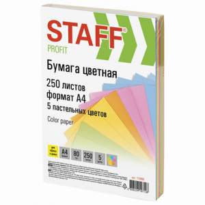 Бумага цветная STAFF 80г/м 250л.(5 цв.х50л...